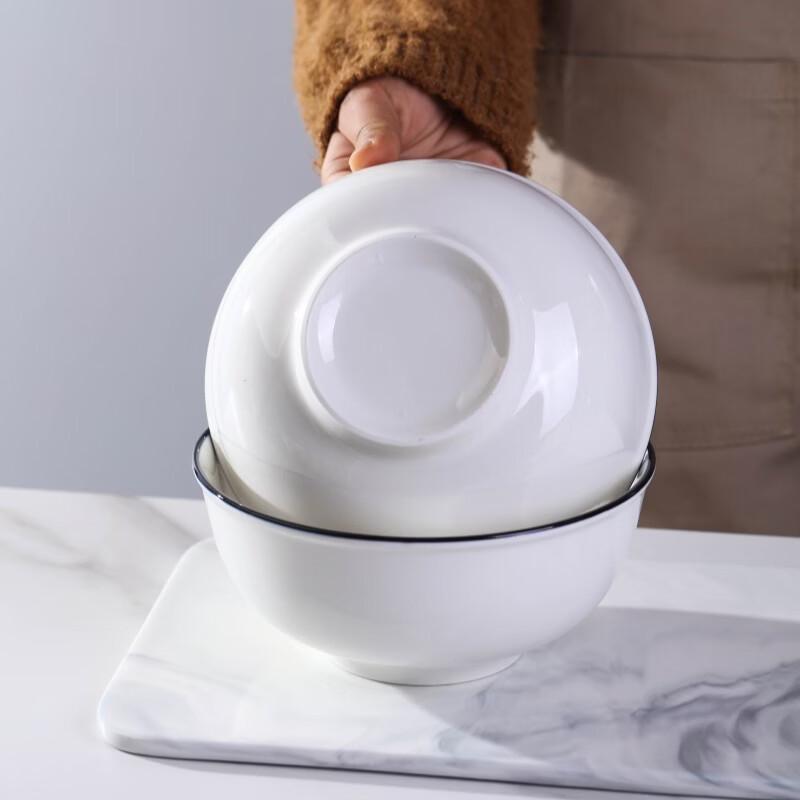 Minimalist Jingdezhen Ceramic Soup Bowl Set