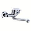 1pc Silvery Copper Material Simple and Convenient Two-Hole Wall-Mounted Hot and Cold Flush-Mounted Swivel Spout Kitchen Hot and Cold Faucet