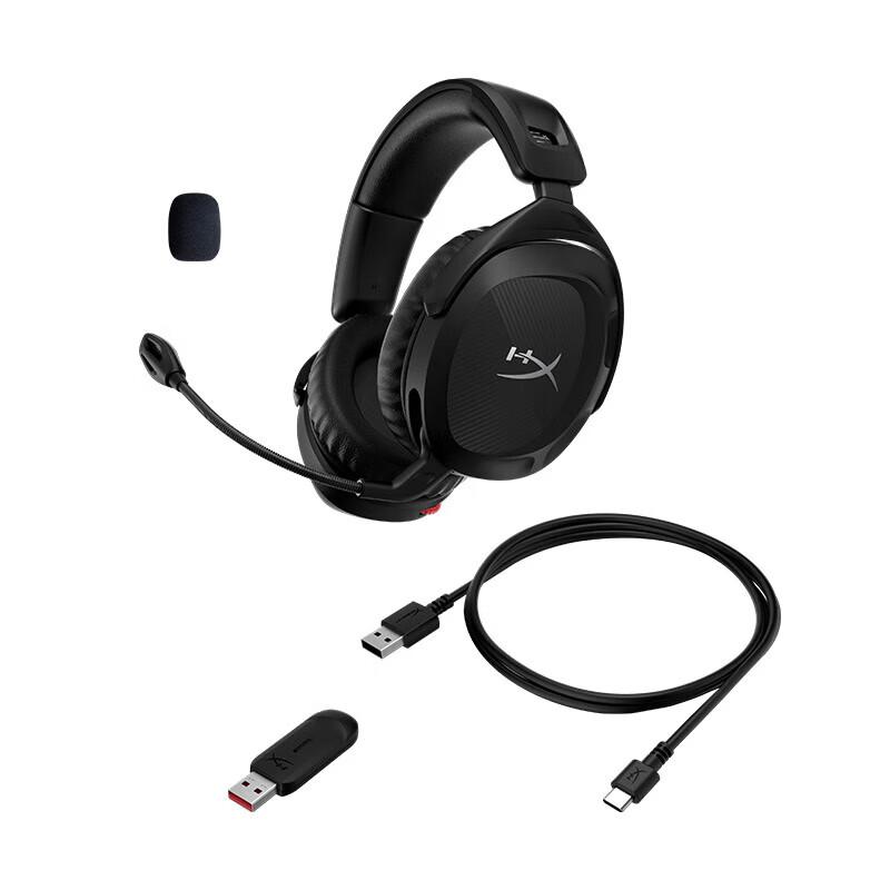HyperX Stinger 2 Wireless Gaming Headset