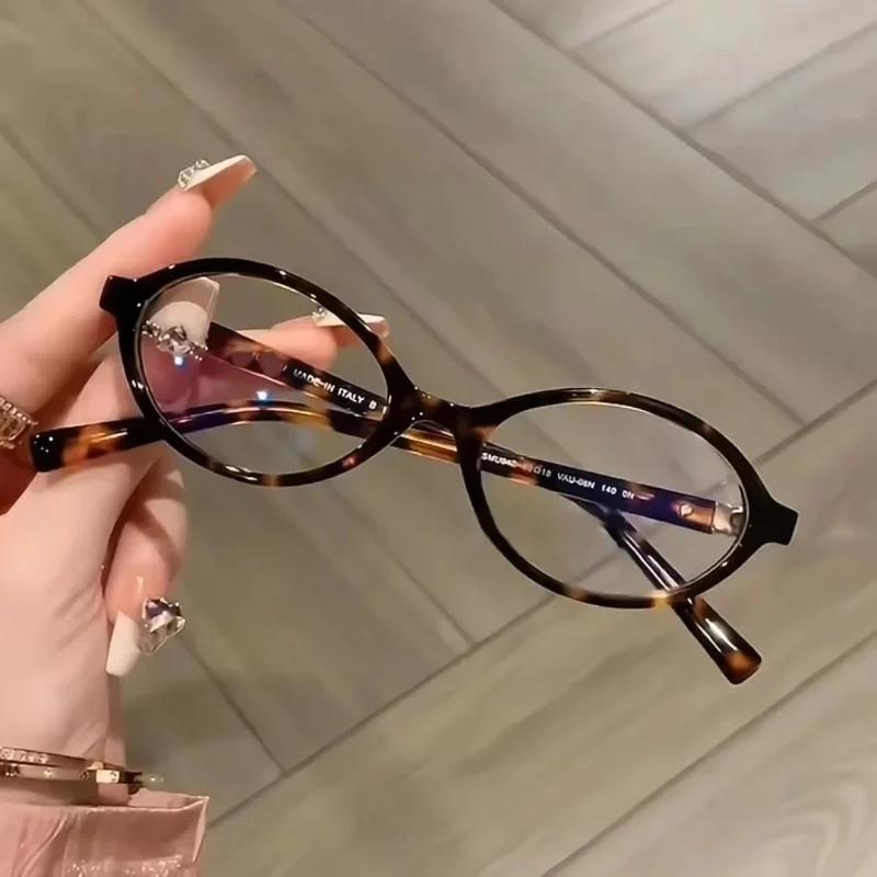 Oval Small Frame Retro Korean Prescription Glasses  Anti Blue Light Customized Glasses Eye Protection Ladies Optical Eyewear