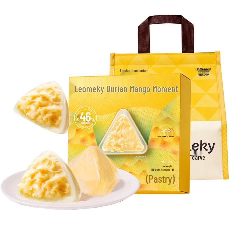 Durian Ice Dumpling Gift Box