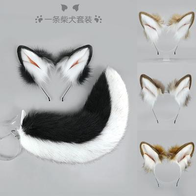 Plush Dog Ear Headband Cosplay Costume Accessory Womens Hair Hoop Soft Furry Animal Ears Headpiece