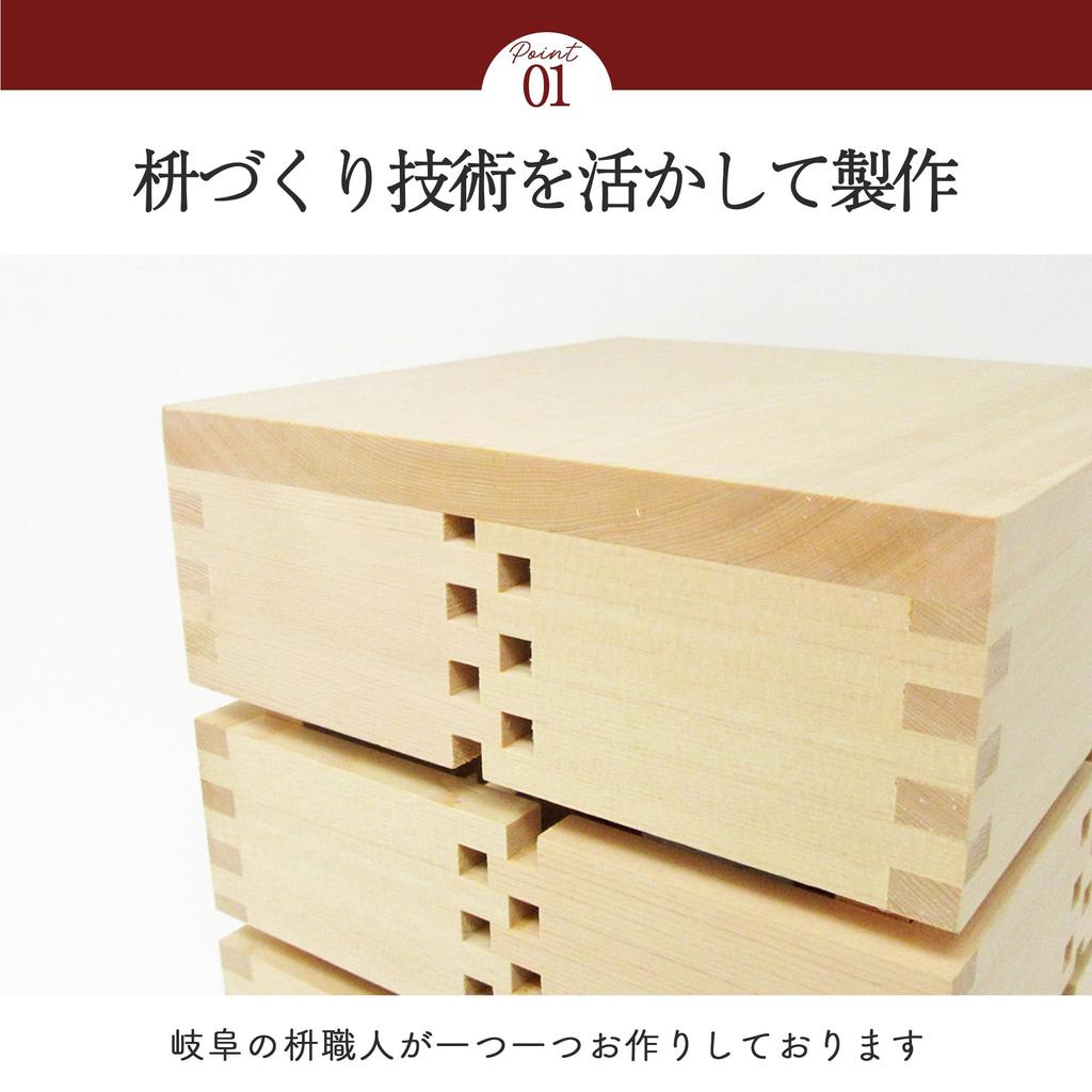 Kabegami Kakumei Wooden Table Indirect Japanese Interior Made in Japan with Japanese Cypress Lamp, Lighting, Lighting,