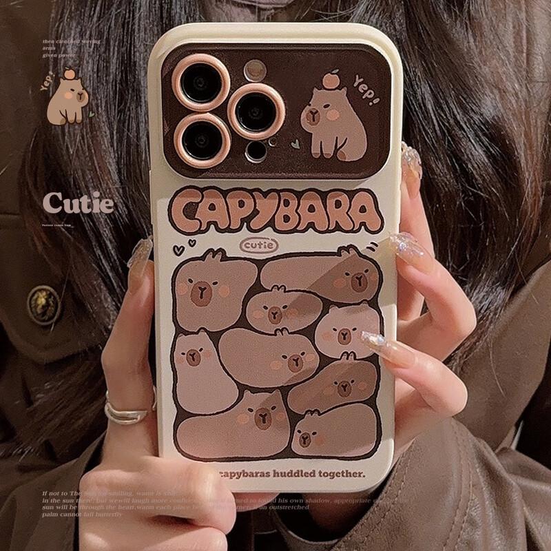 

Fumade Fun Capybara iPhone 16 Plus Full-Wrap Phone Case