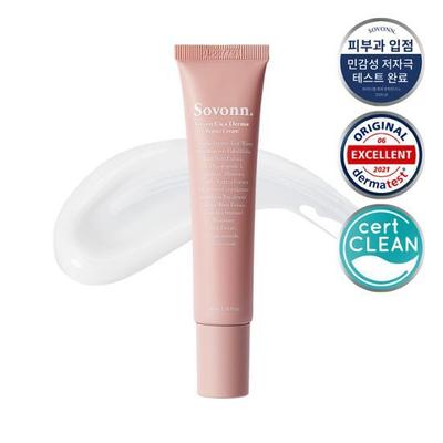 Sovonn Zelený Cica Derma Repair Krém 40 ml