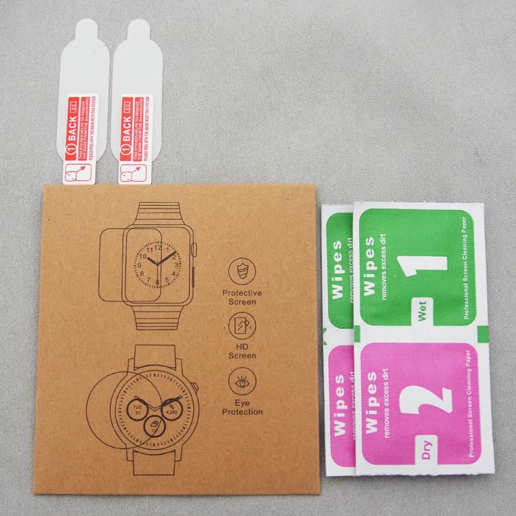 Xiaomi Band 8/7/6/5 HD Soft 3D Hydrogel Screen Protector