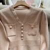 Autumn Winter V-neck Long-Sleeve Knit Dress for Women Elegant Solid Double Pockets Vertical Stripes A-Line Short Sweater Dress