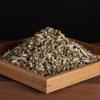 Yunnan Pu'er Raw Tea 2022 Pre-Ming White Buds Old Tea Tree Loose Tea 500g
