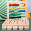 Wooden Learning Mathematics Tool Montessori Toy Montessori Educational Toy  3-6 Year Olds