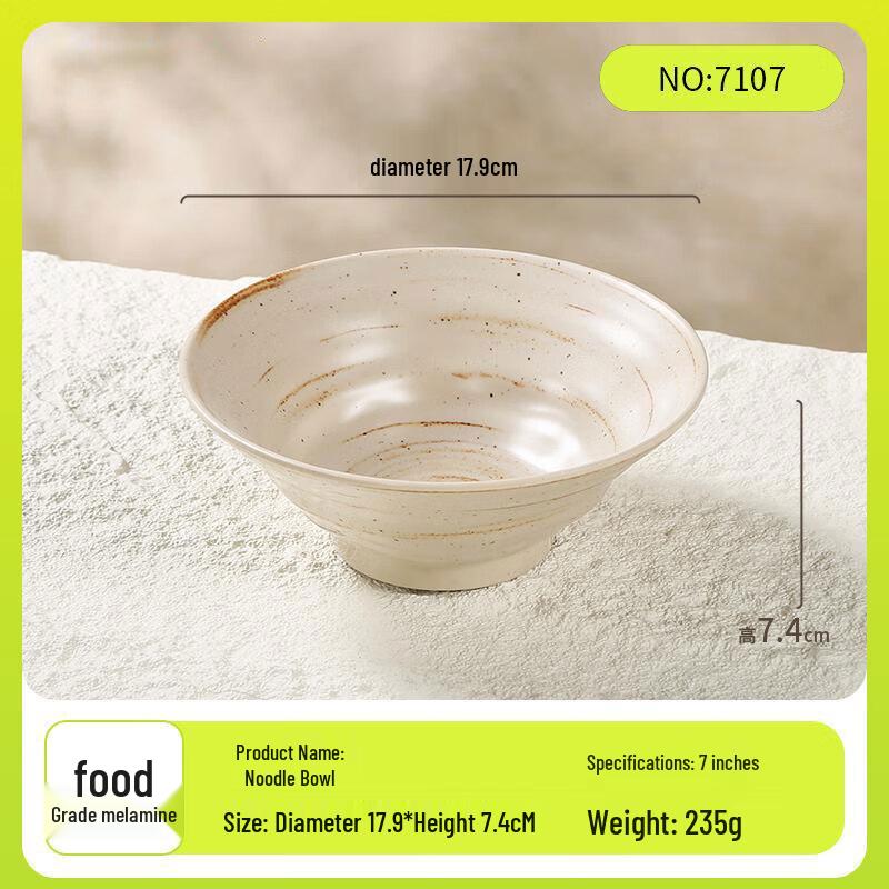 

Minna Durable Melamine Japanese Ramen Bowl