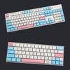137 Keys Keycap PBT DA  Milk Cover Japanese Dye-sub Personalized Mechanical Keycaps For 61/63/64/68/75/84/87/98/104/108