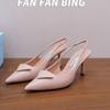 Vysoce kvalitní značkové módní boty slingback z pravé kůže pro ženy, elegantní špičatá špička, nazouvací pantofle, sexy tenký nízký podpatek