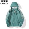 Pánská větrovka s kapucí JEEP SPIRIT