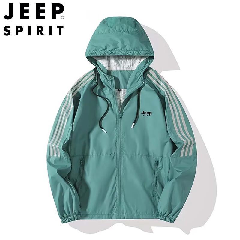 Pánská větrovka s kapucí JEEP SPIRIT