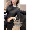 Women's Ribbed Velvet Patchwork Base Layer: Autumn/Winter Long Sleeve T-Shirt with Half-High Neck, 270g.
