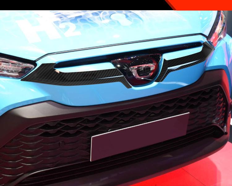 Electroplated Decorative Grille Strip for 2022-2024 Corolla Cross Models