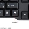 Sanwa Supply Wireless Keyboard (2.4GHz Wireless) SKB-WL40BK