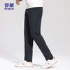 ROMON Men's 502H Thick Corduroy Straight-Fit Casual Pants