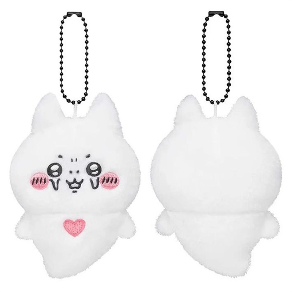 Cartoon Cute Doll Plush Toy Keychain Small Pendant