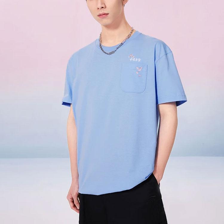 Li-Ning SS22 Sakura Serie Bedruckter Rundhals-Pullover Locker Kurzarm T-Shirt Unisex Oberteile Schneeblau AHSS909-1