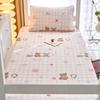 (Student Season) Small Fresh Printed Cotton Bed Cover Student Bed Cover