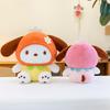 Flower Dog Pacha Plush Doll With Cute Animal Shape And Short Plush Material