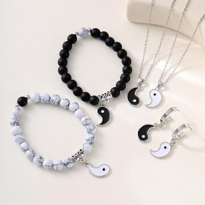 Yin and Yang Oil Drop Black and White Tai Chi Couple Pendant Bracelet Black Frosted White Pine Pair Bracelet