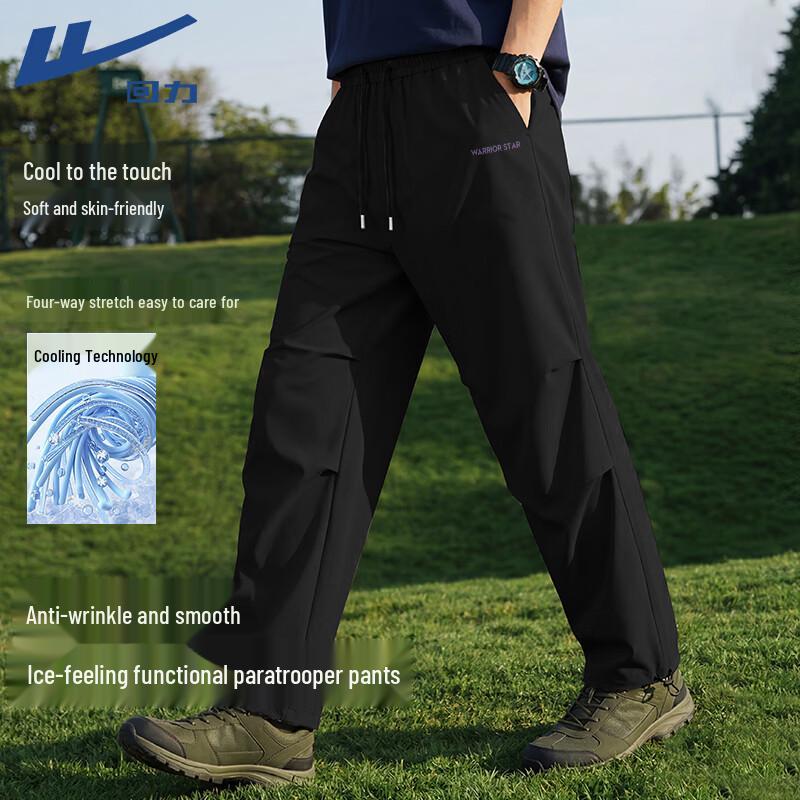 Warrior Men s Lightweight Ice Silk Casual Pants 3XL