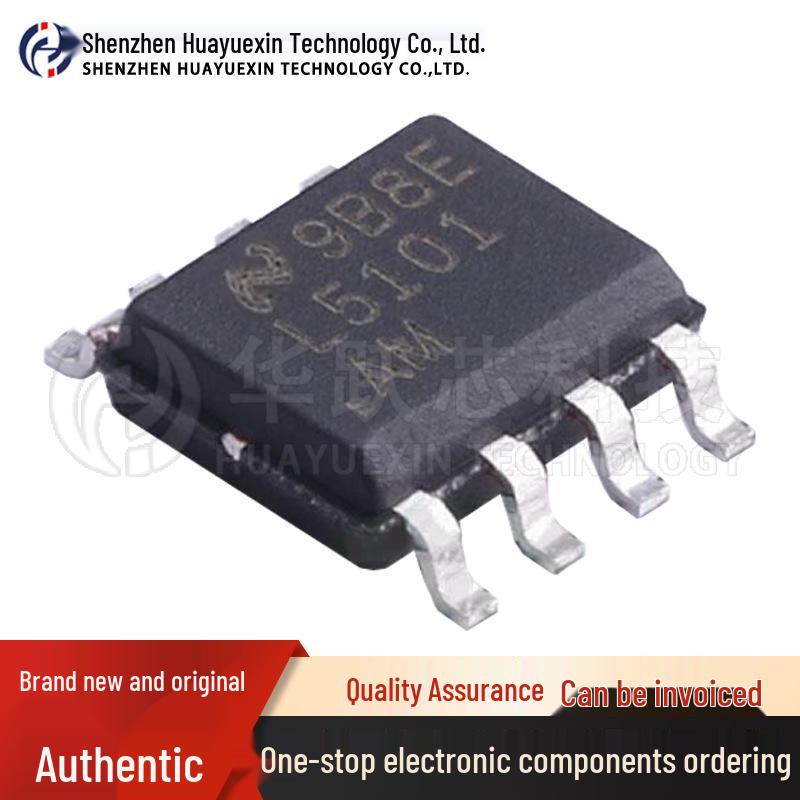 LM5101AMX/NOPB SOIC-8 3A High/Low-Side Half-Bridge Gate Driver