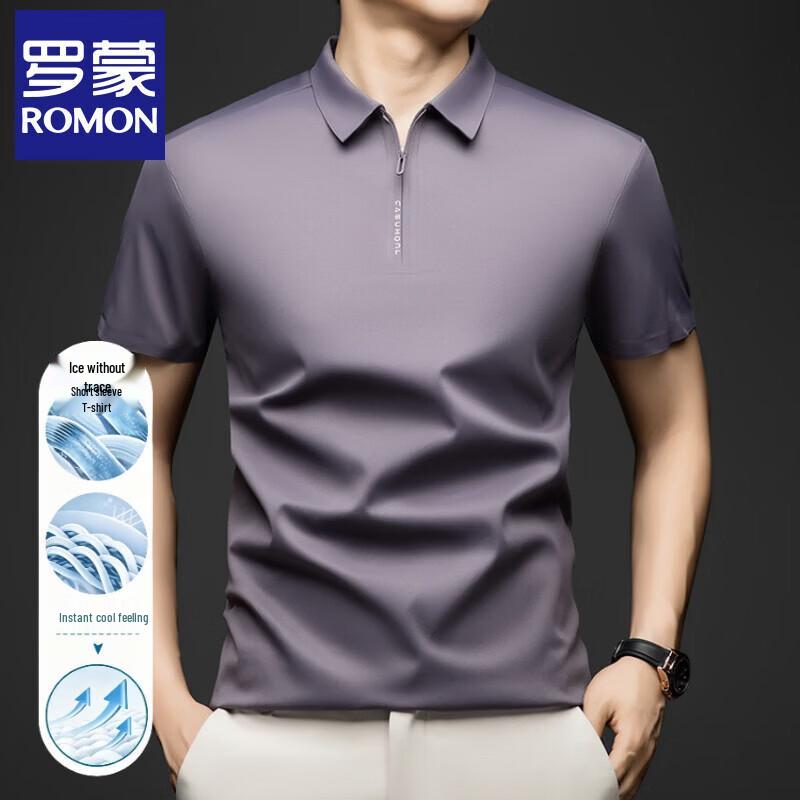 Romons Men s Half-Zip Lapel Ice Silk Polo Shirt 54