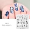 KADS New 16 Designs Chinese Fashion Ocean Nail Stamp Plate Lotus Snake Dragonfly Mixed Pattern Nail Art Tools Stamping Template Stencil Plate