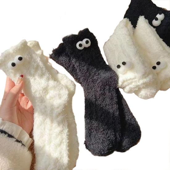 2 pary śmiesznych puszystych skarpetek z dużymi oczami dla kobiet, ciepłe skarpety do spania, zimowe przytulne grube skarpety do noszenia w domu i spania
