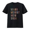 Funny Mom Life Leopard Print Spliced Color Letter Mama Mommy Bruh Casual Streetwear T Shirt Vintage Washed Slightly Fashion