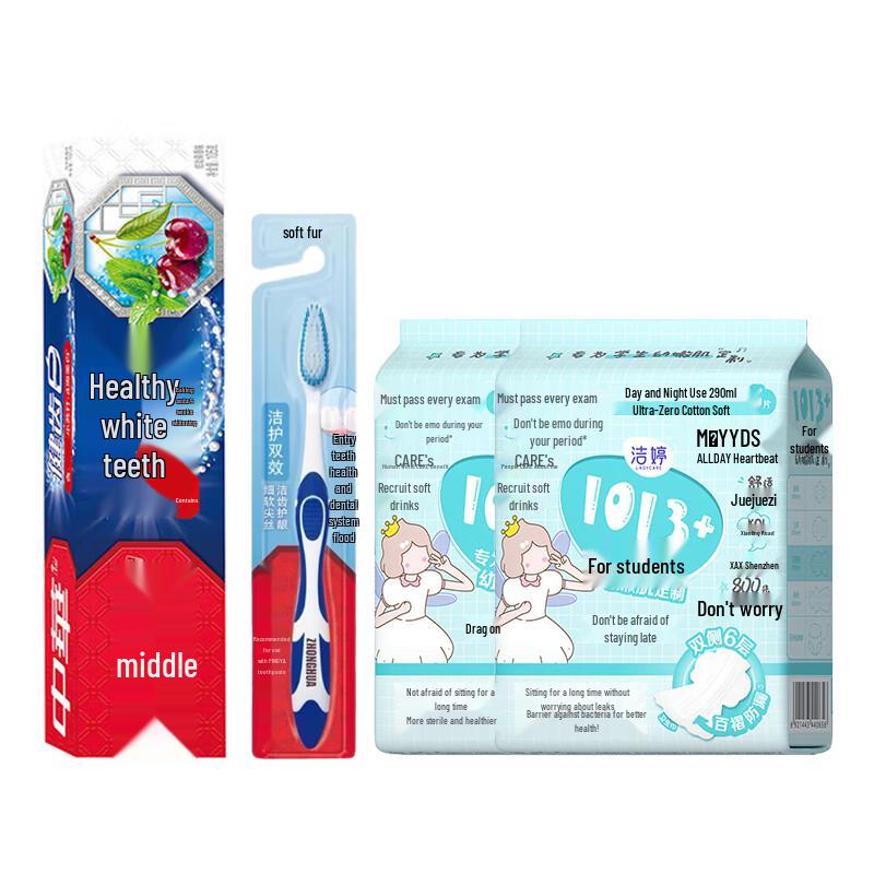 Zhonghua Dental Care & Personal Hygiene Bundle