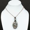 Crazy Lace Agate, Moonstone Copper Wire Wrap Jewelry Pendant 3.15" Q6J64