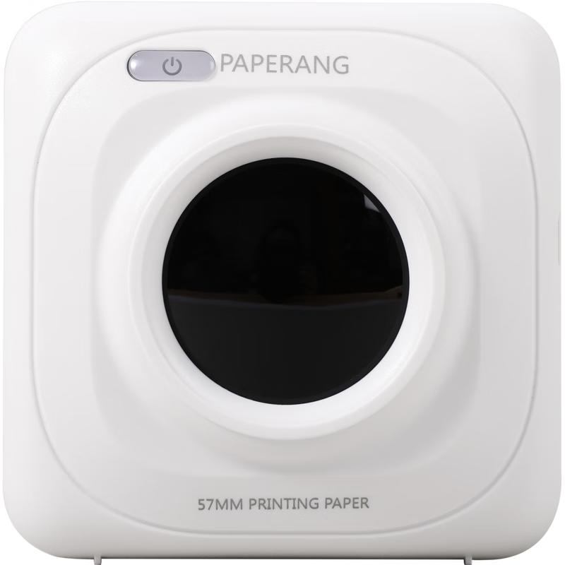 Miaomiao P1 Portable Student Thermal Printer CN plug (adapter included)