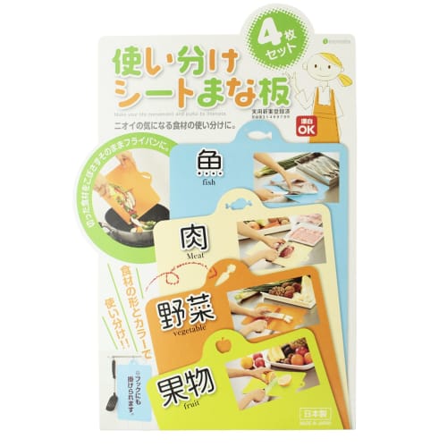 Inomata Chemical Cutting Board Sheets, Set of 4, Approx. 24 x 38.2 cm x 1 mm Thick