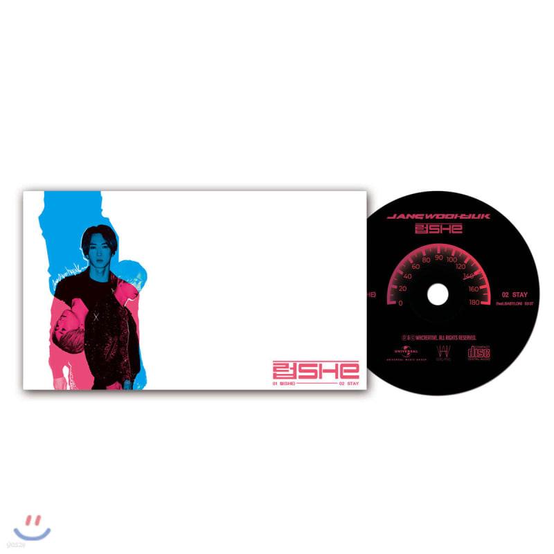 

Jang Woo Hyuk - Love (SHE) [Mini CD]