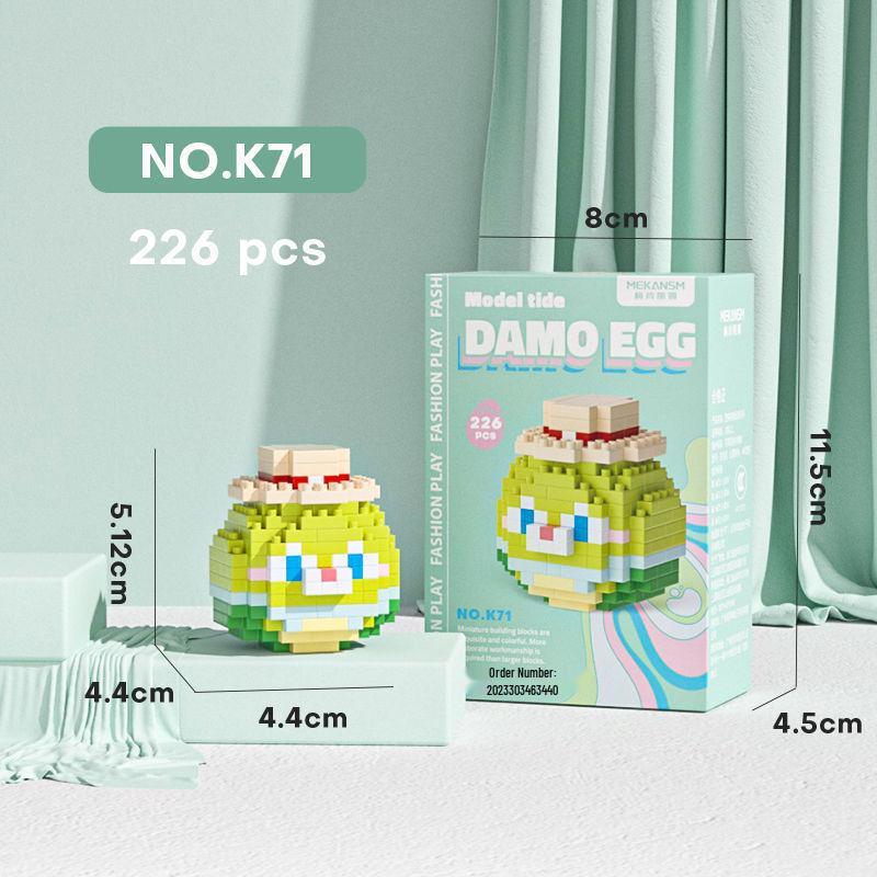 Zodiac Dragon Year Micro-Particle Building Blocks Educational Toys for Children