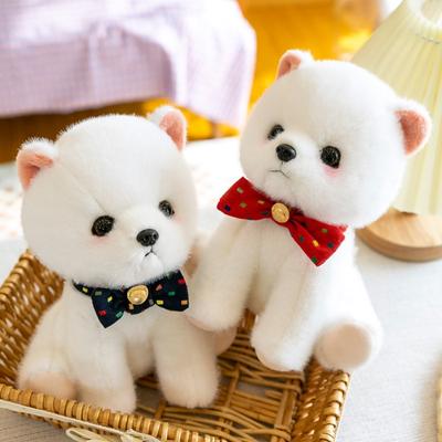Super Cute Bow Little White Dog Dog Doll Plush Toy Cloth Doll Shiba Inu Grab Machine Doll Birthday Gift