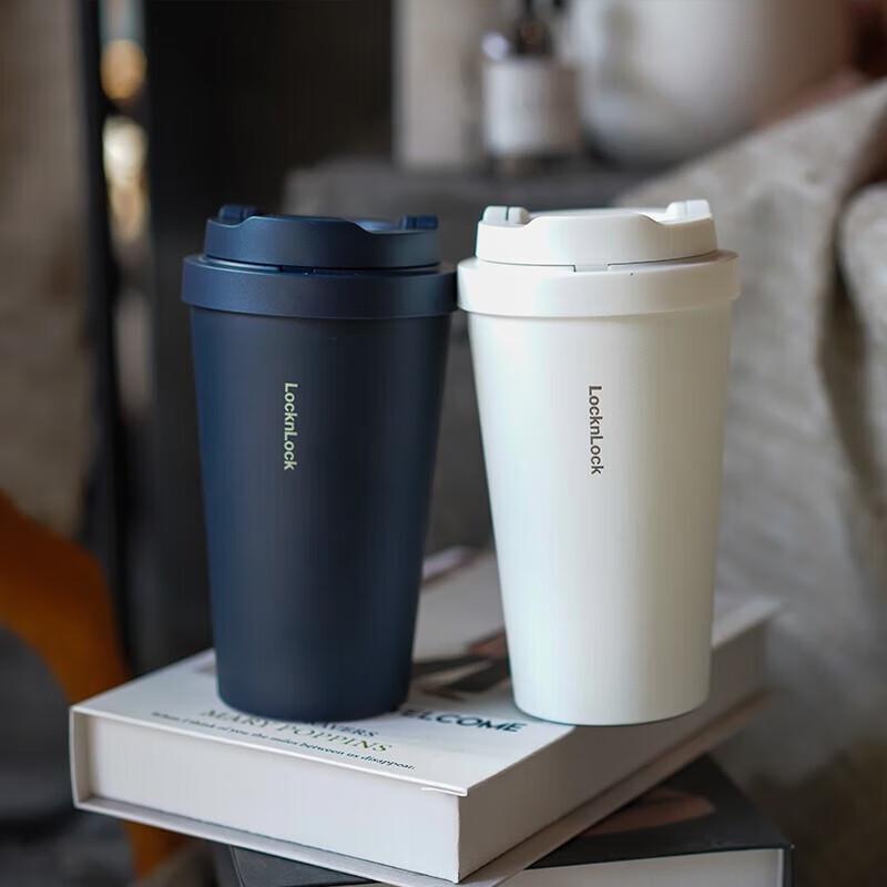 LocknLock LHC3271 400ML Stainless Steel Bounce Cup