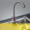 Kitchen Sink Faucet