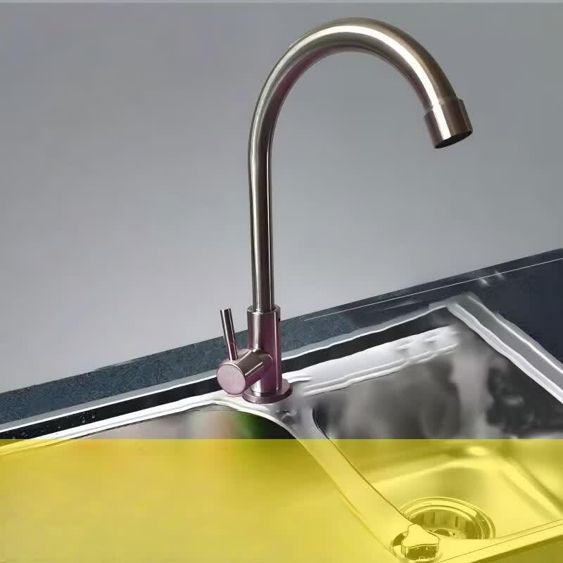 Kitchen Sink Faucet