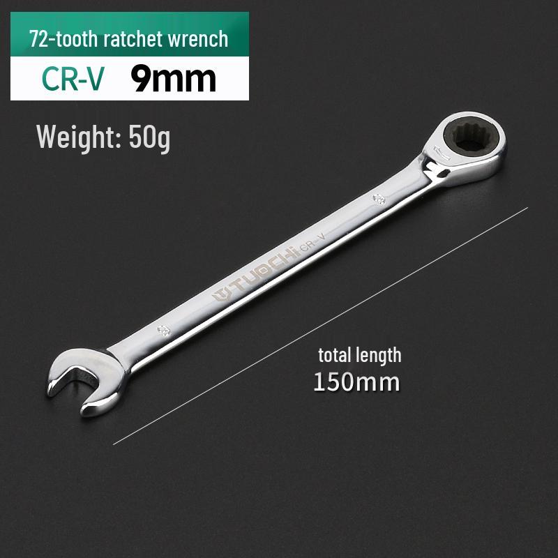 Ratchet Dual-Ended Wrench Set with Flower Opening for Labor-Saving Quick Fastening - Automatic Repair Tool