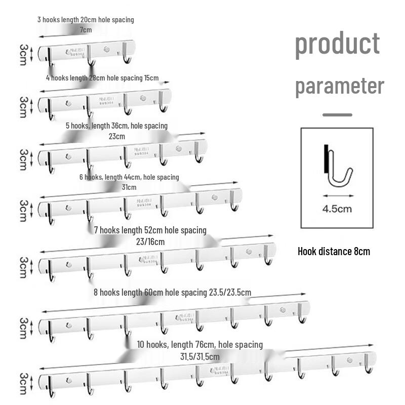 Nashi De 304 Stainless Steel Hook Rack