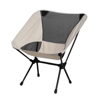 Good-New Detachable Portable Folding Moon Chair, Outdoor Chair Beach Fishing Chair, Light And Portable