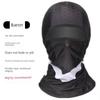 Sun Protection Mask for Men, Ice Silk Headscarf, Cycling Neck Gaiter, Neck Protector, Summer Fishing Full-Face Cover, Face Mask