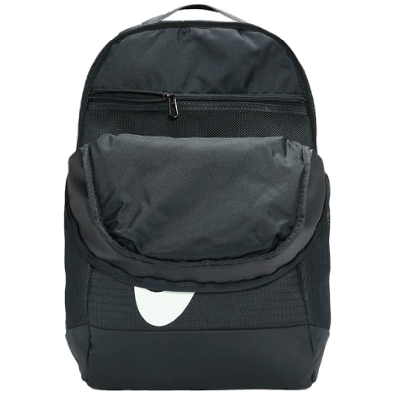 Nike Polyester Backpack Regular Unisex Seaweed Green Casual CU1026-364