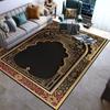 Islamic Elegance Prayer Rugs Muslim Gift Ideas Sophisticated Islamic Prayer Carpets and Floor Mats for Your Prayer Space
