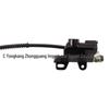Rear Foot Brake Clutch Hydraulic Master Cylinder for 50cc-125cc Dirt Bike/ATV